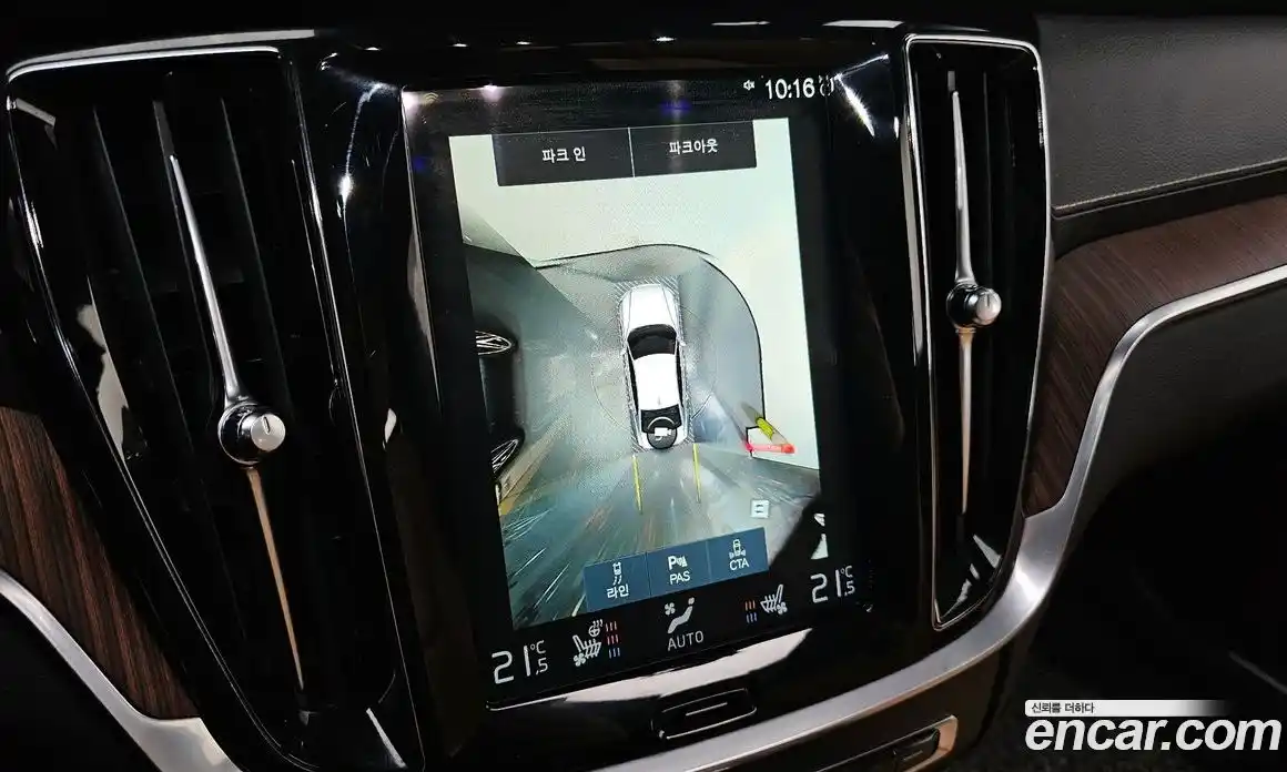 Volvo S60 2021 2.0 Автомат в Москве № 164265, фото 16