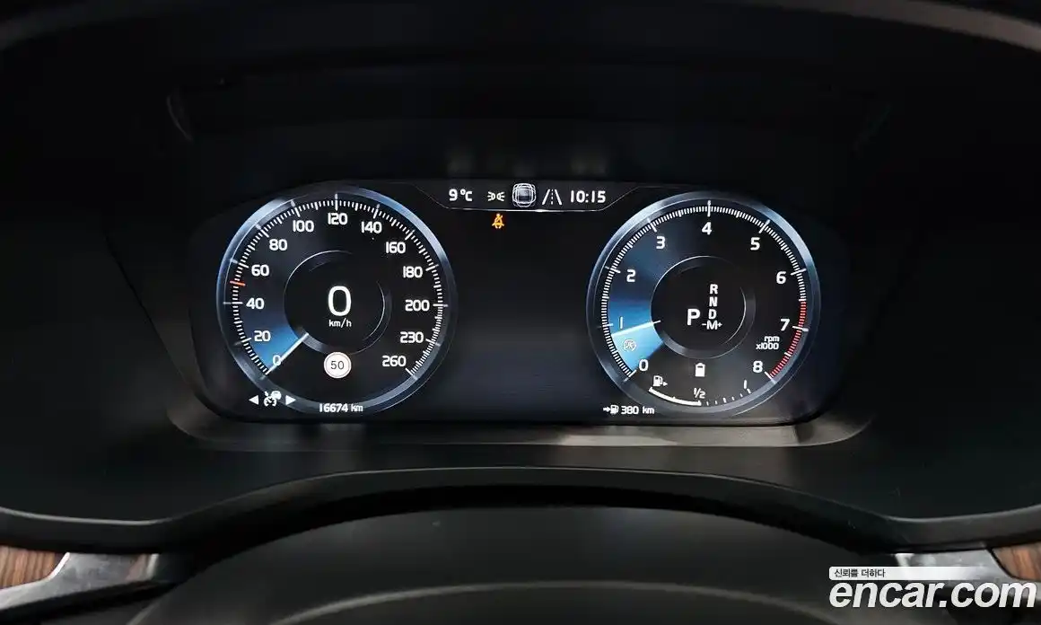 Volvo S60 2021 2.0 Автомат в Москве № 164265, фото 6