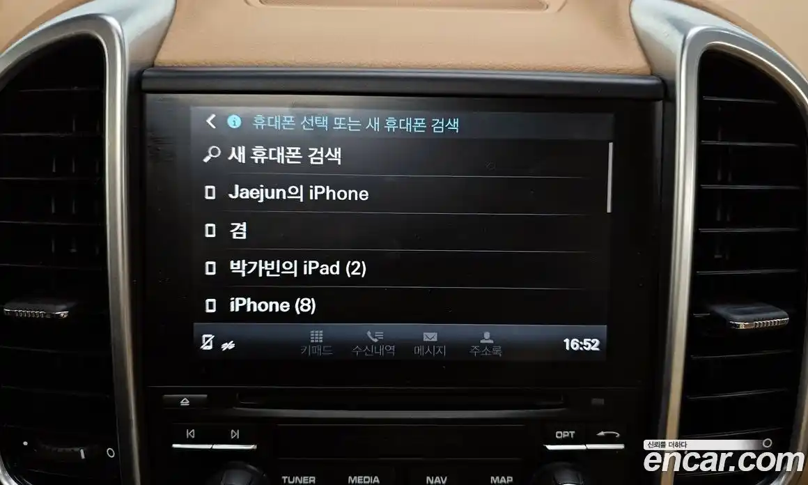 Porsche Cayenne 2017 3.0 Автомат в Москве № 165686, фото 7