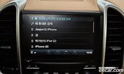 Porsche Cayenne 2017 3.0 Автомат в Москве № 165686, миниатюра 7