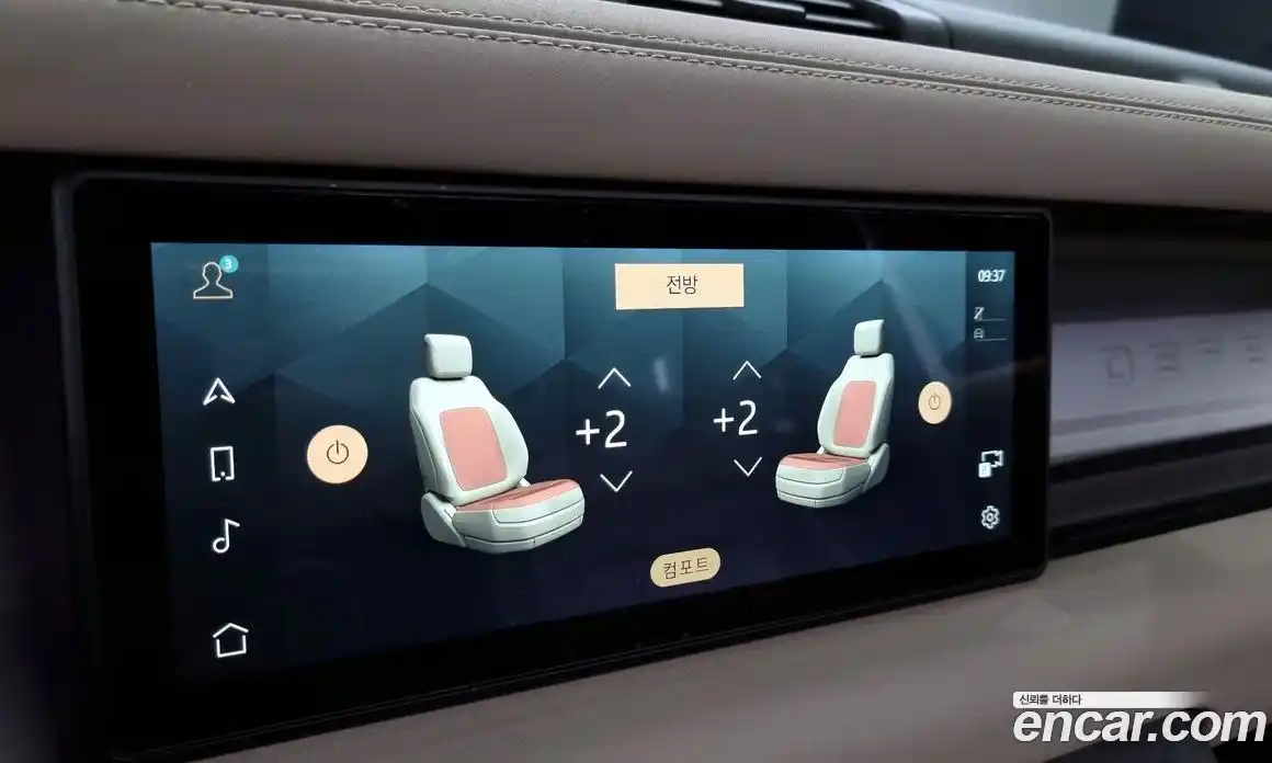 Land Rover Defender 2022 2.0 Автомат в Москве № 166334, фото 11