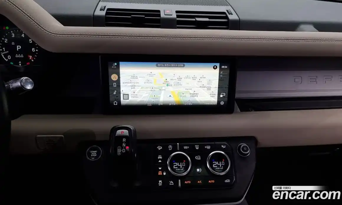 Land Rover Defender 2022 2.0 Автомат в Москве № 166334, фото 8