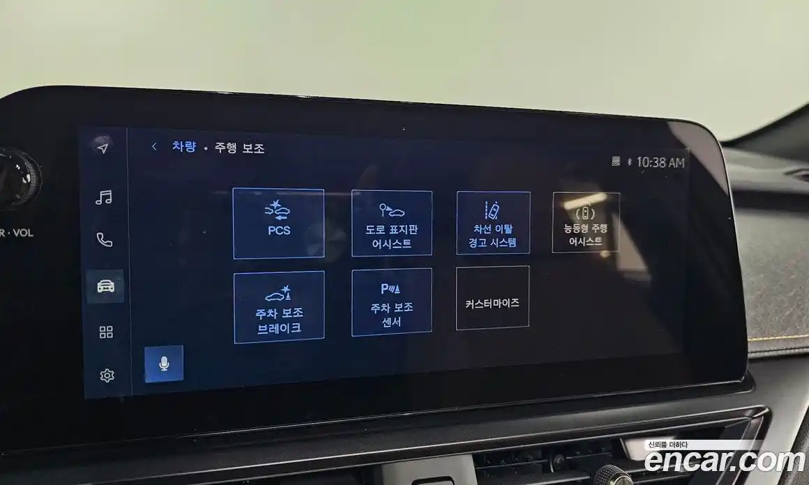 Lexus UX 2026 2.0 Автомат в Москве № 168051, фото 19