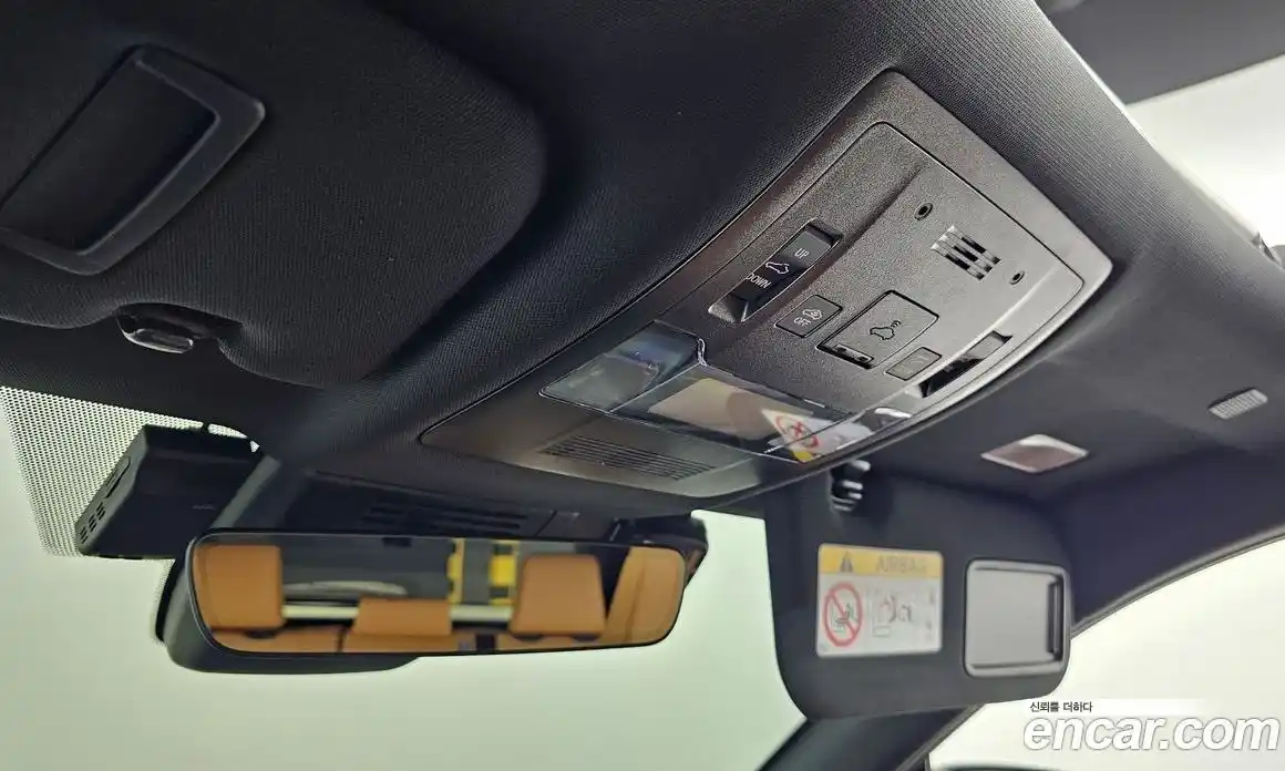 Lexus UX 2026 2.0 Автомат в Москве № 168051, фото 5