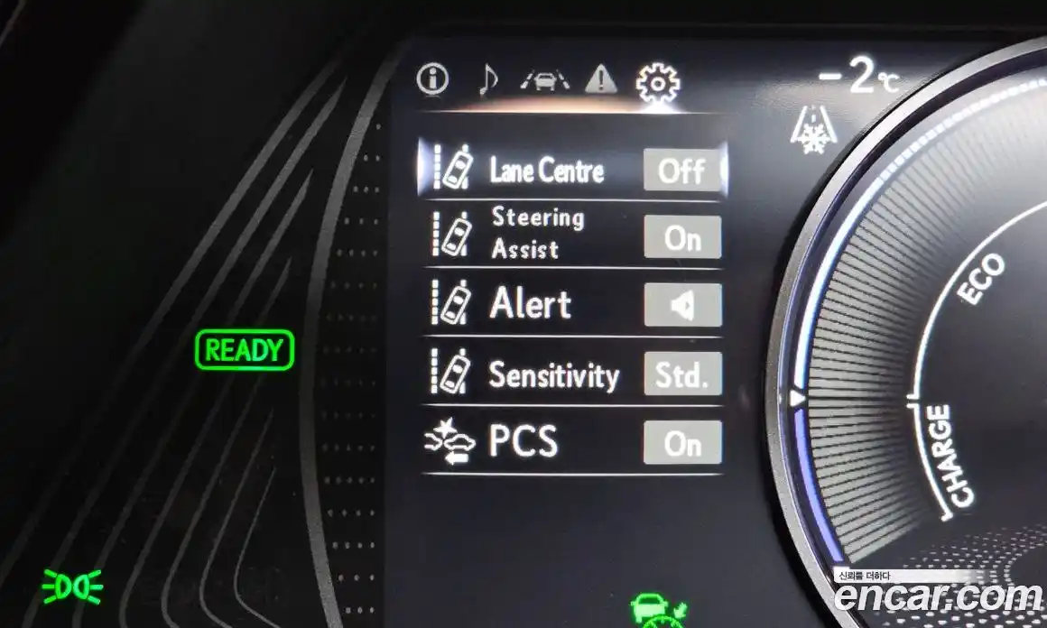 Lexus UX 2019 2.0 Автомат в Москве № 168075, фото 15