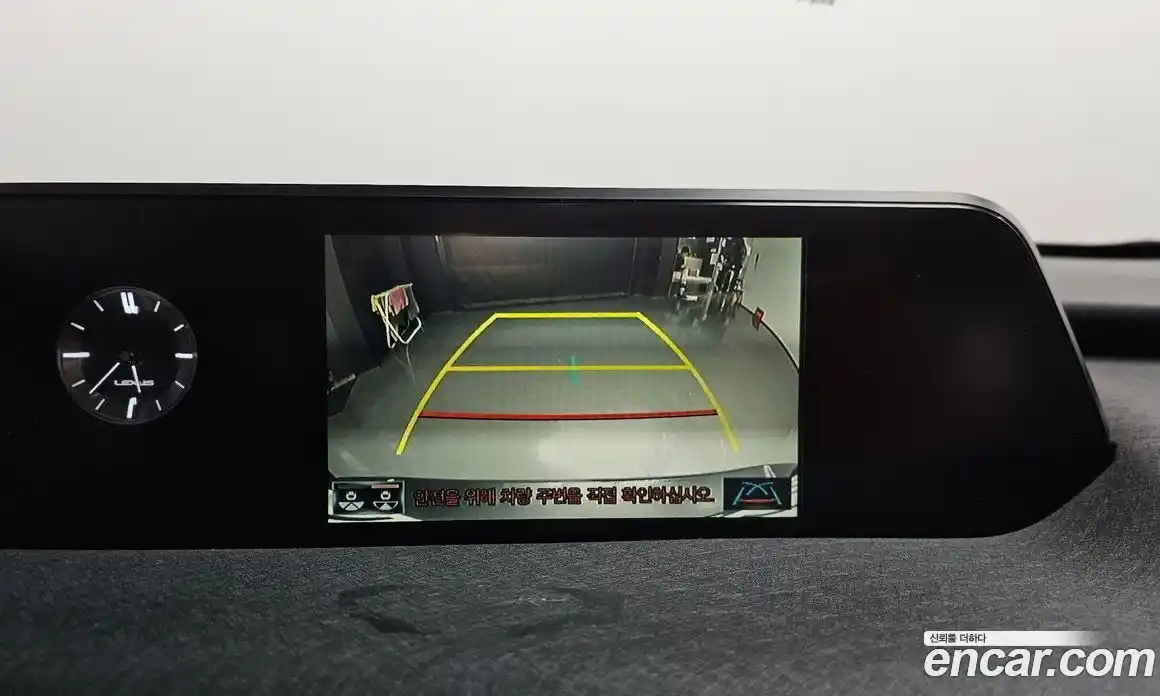 Lexus UX 2019 2.0 Автомат в Москве № 168075, фото 6