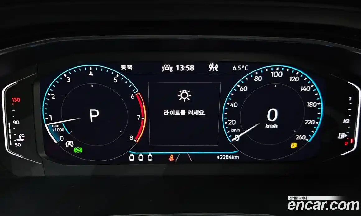 Volkswagen Jetta 2023 1.5 Автомат в Москве № 168629, фото 10