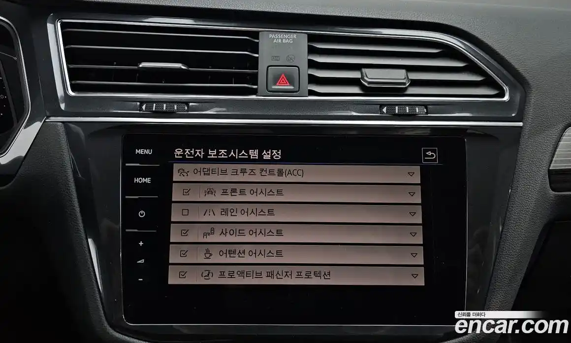 Volkswagen Tiguan 2022 2.0 Автомат в Москве № 168826, фото 14