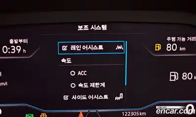 Volkswagen Tiguan 2021 2.0 Автомат в Москве № 169055, миниатюра 7