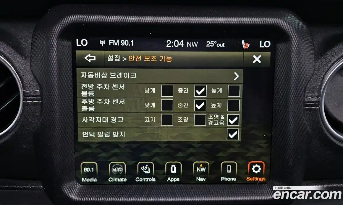 Jeep Wrangler 2020 2.0 Автомат в Москве № 169680, фото 19