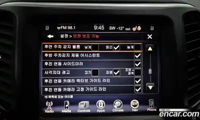 Jeep Cherokee 2016 2.2 Автомат в Москве № 169728, миниатюра 5