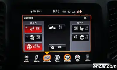 Jeep Cherokee 2016 2.2 Автомат в Москве № 169728, миниатюра 7