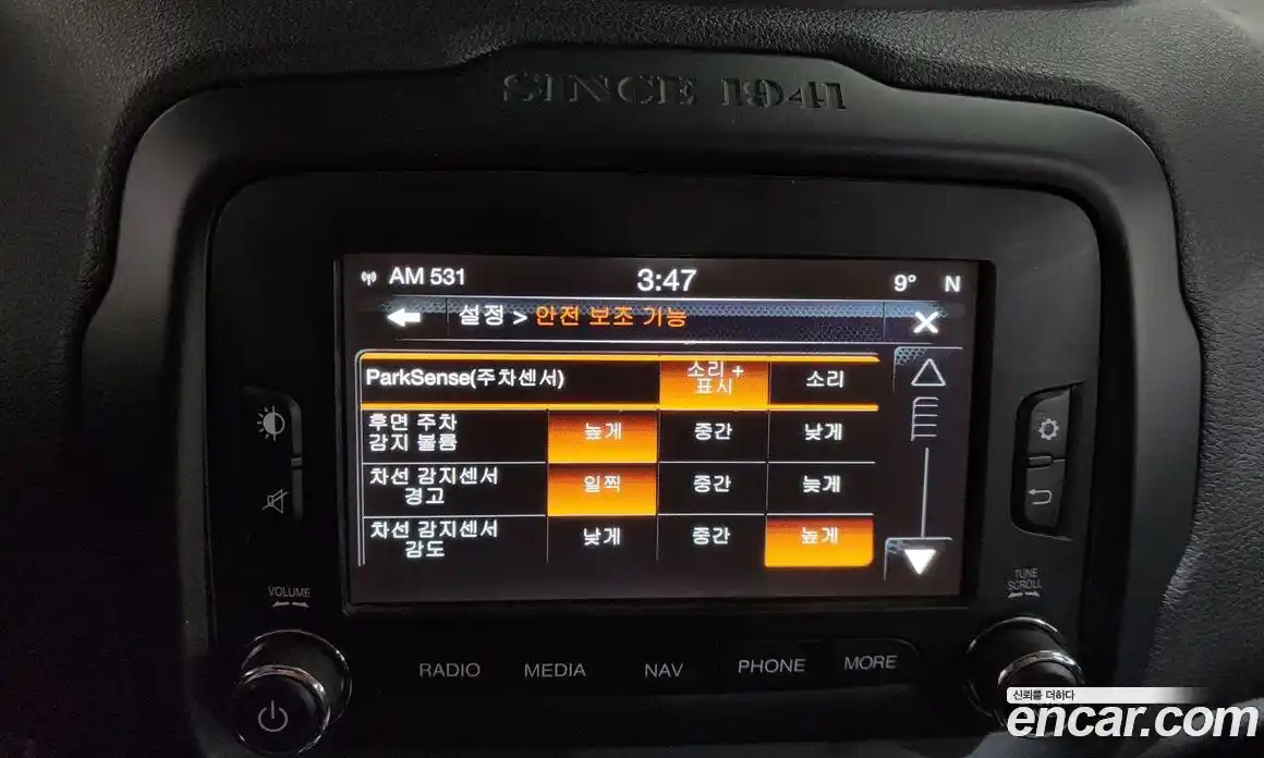 Jeep Renegade 2016 2.0 Автомат в Москве № 169836, фото 7