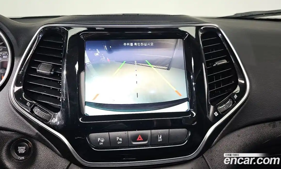 Jeep Cherokee 2020 2.4 Автомат в Москве № 169863, фото 20