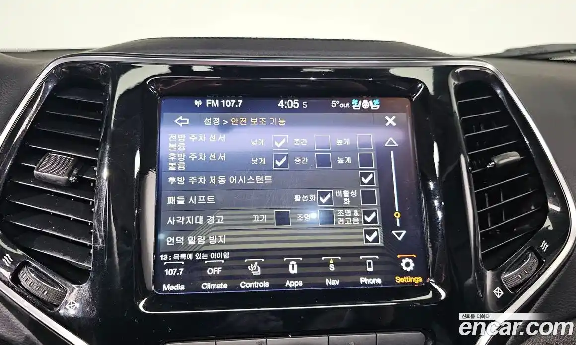 Jeep Cherokee 2020 2.4 Автомат в Москве № 169863, фото 7