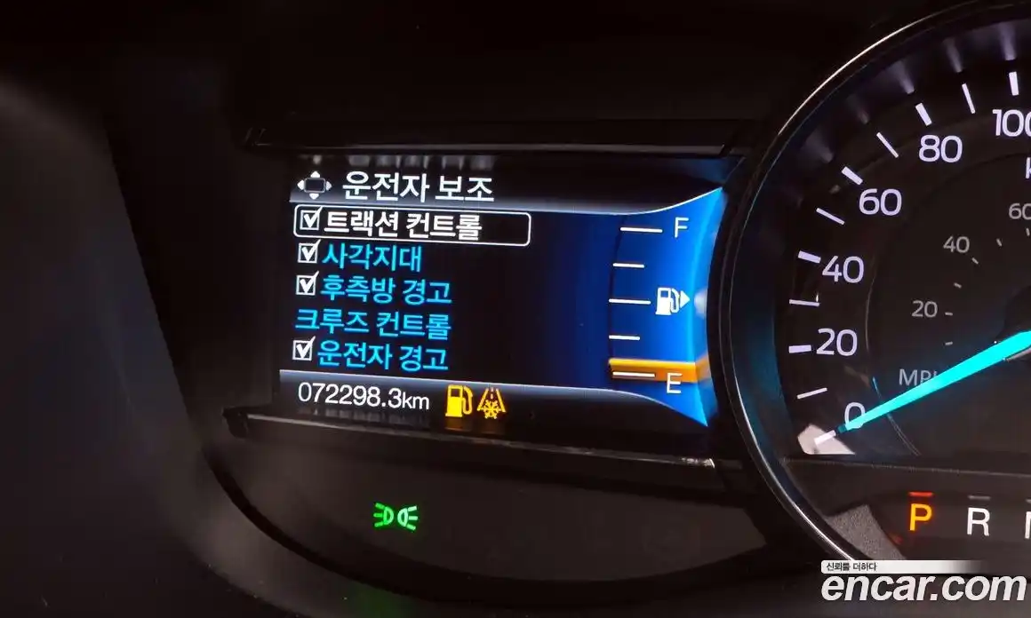 Ford Explorer 2019 2.3 Автомат в Москве № 170935, фото 14