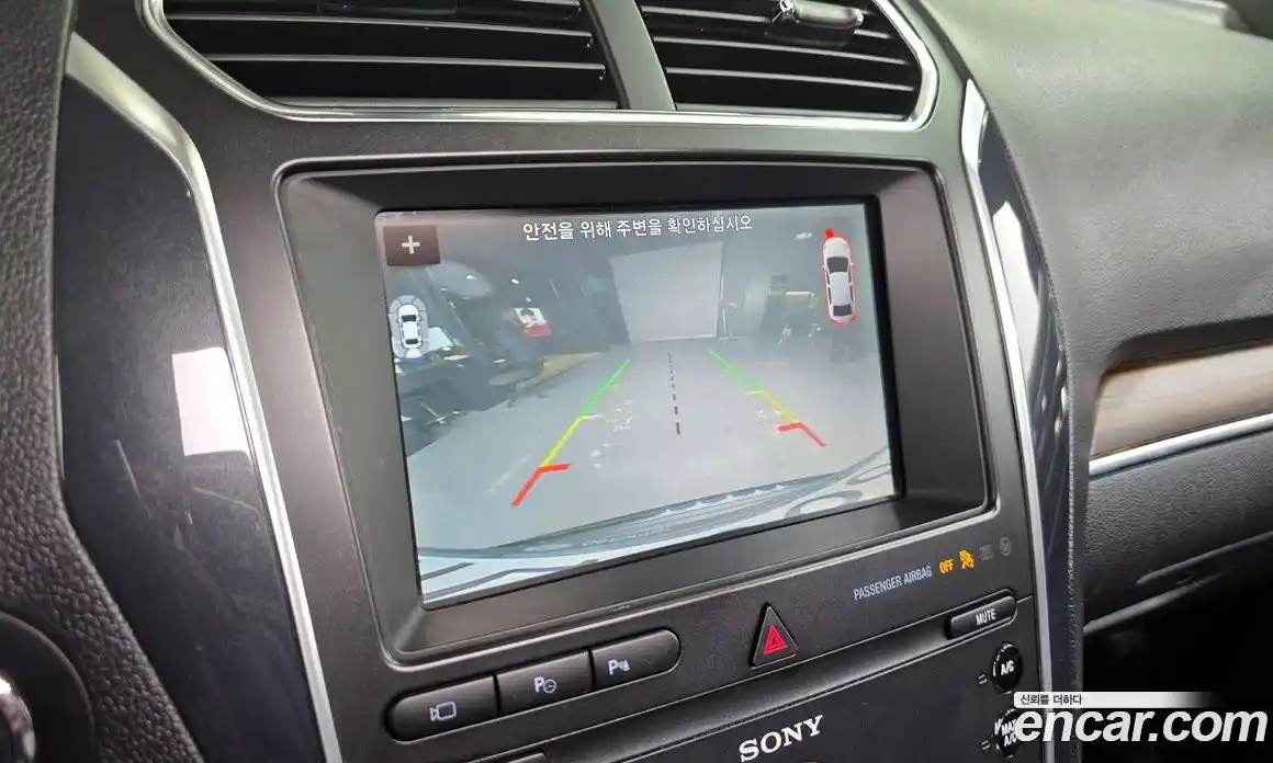 Ford Explorer 2019 2.3 Автомат в Москве № 170935, фото 15