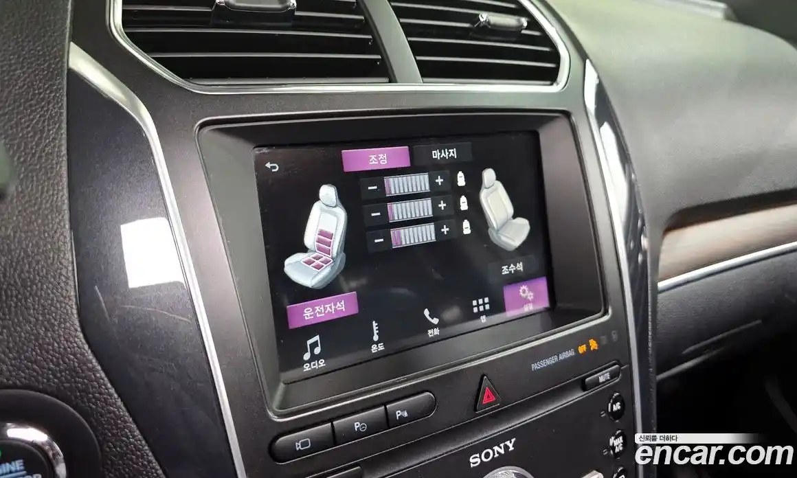 Ford Explorer 2019 2.3 Автомат в Москве № 170935, фото 18