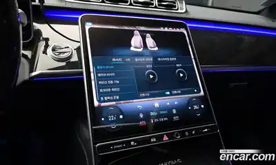 Mercedes-Benz S-Class 2022 4.0 Автомат в Москве № 171943, миниатюра 11