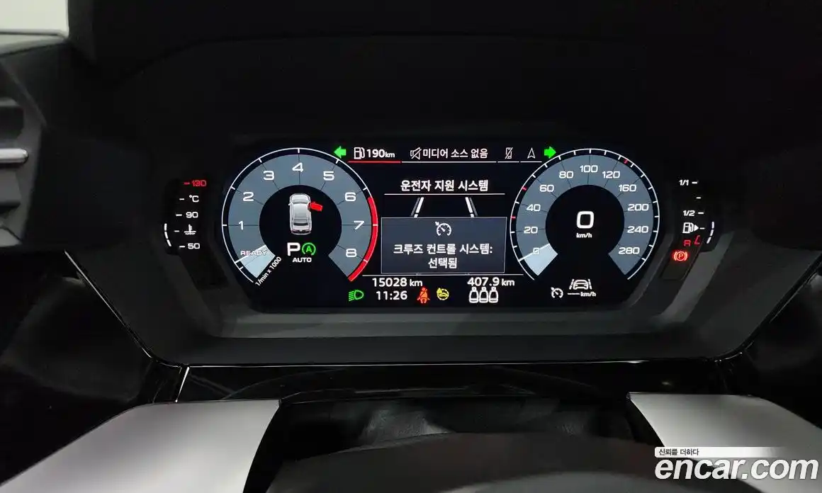 Audi A3 2023 2.0 Автомат в Москве № 174243, фото 13