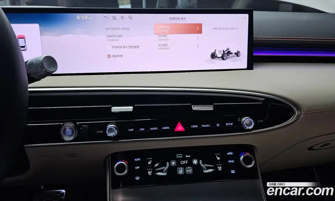 Genesis GV70 2025 2.5 Автомат в Москве № 17513, фото 18