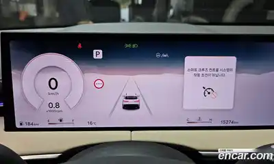 Genesis GV70 2025 2.5 Автомат в Москве № 17513, миниатюра 4