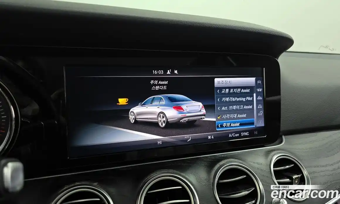 Mercedes-Benz E-Class 2017 1.9 Автомат в Москве № 178113, фото 15