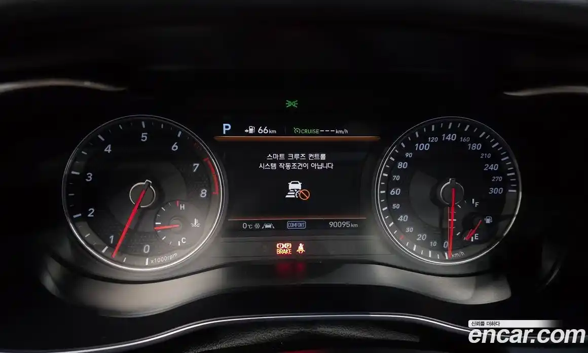 Genesis G70 2018 2.0 Автомат в Москве № 178399, фото 5