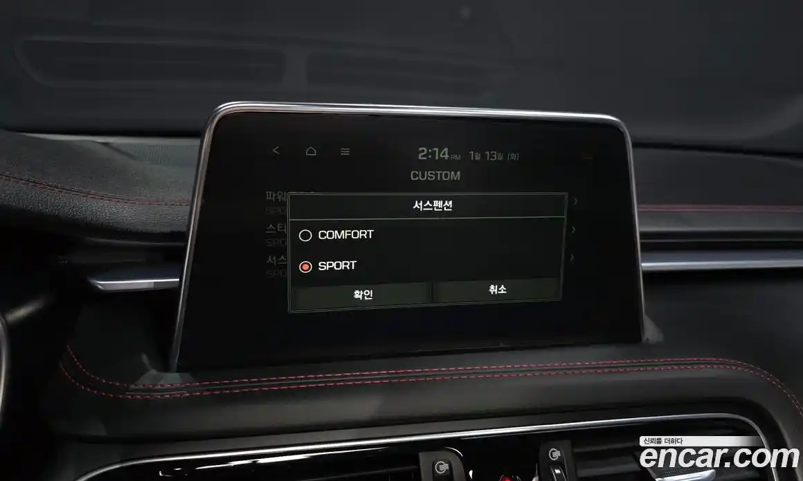 Genesis G70 2018 2.0 Автомат в Москве № 178399, фото 10