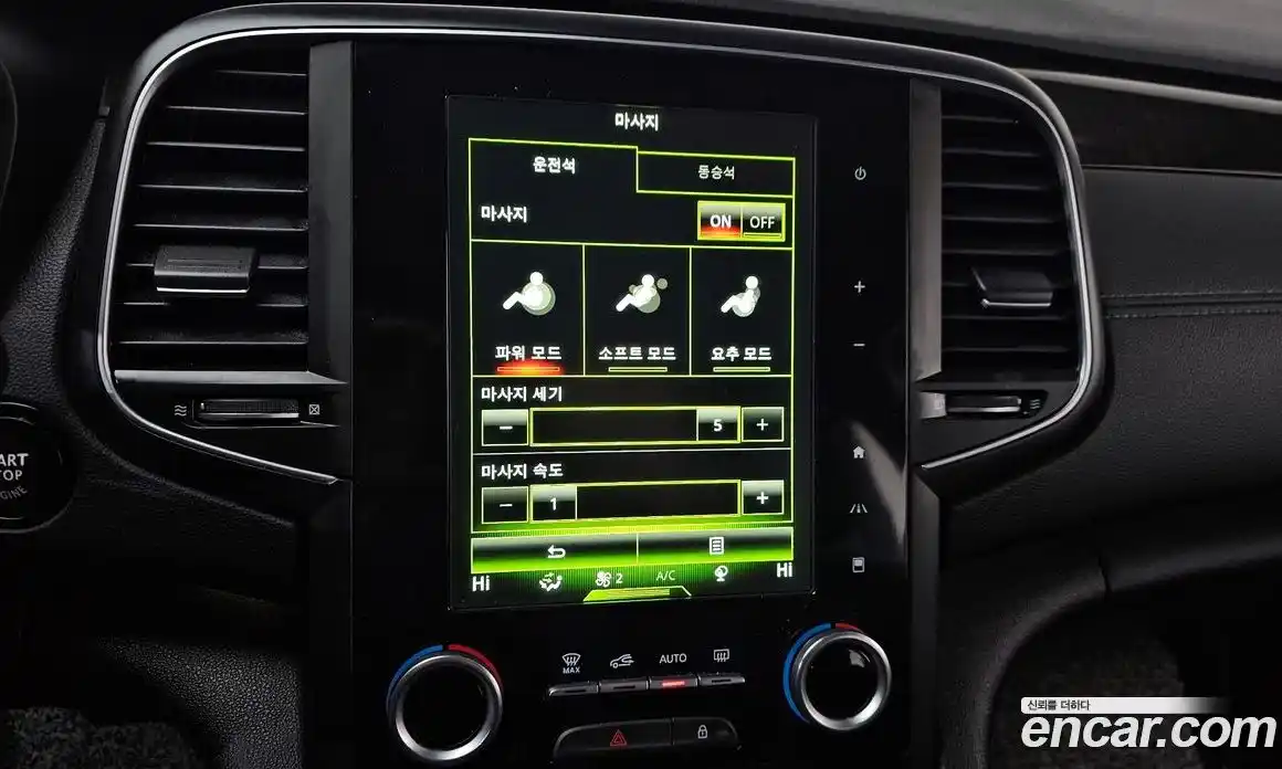 Renault SM6 2016 2.0 Автомат в Москве № 183687, фото 7