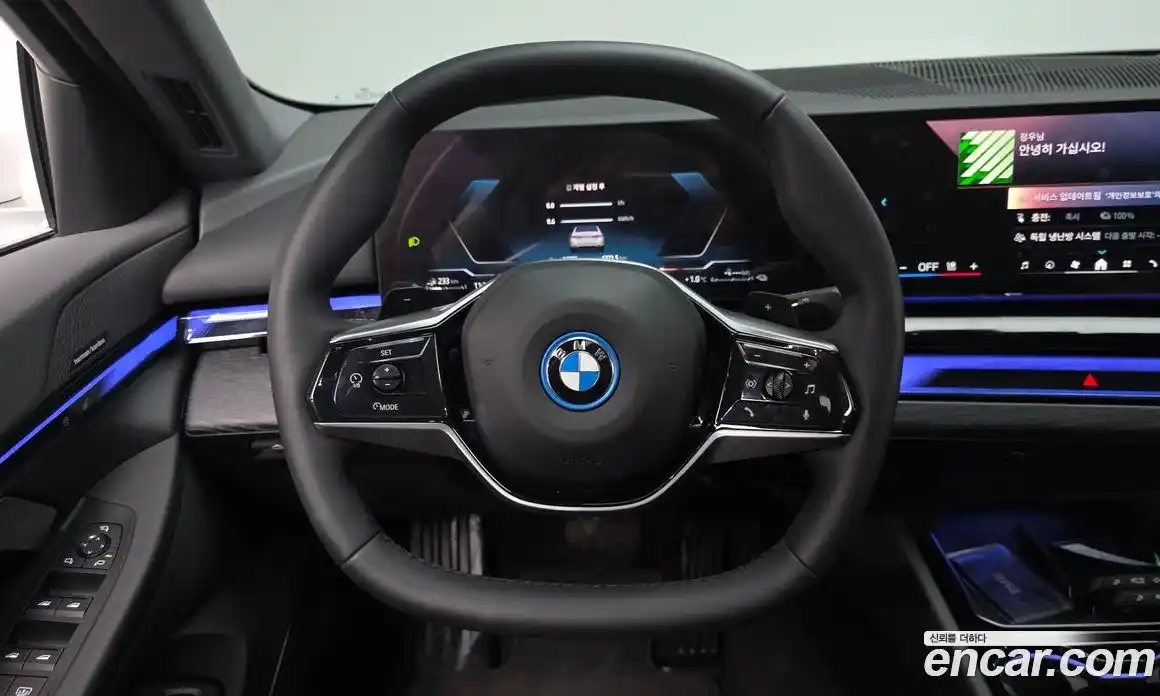 BMW 5-Series 2025 2.0 Автомат в Москве № 187368, фото 13