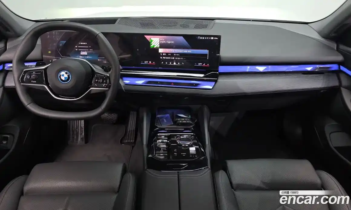 BMW 5-Series 2025 2.0 Автомат в Москве № 187368, фото 19