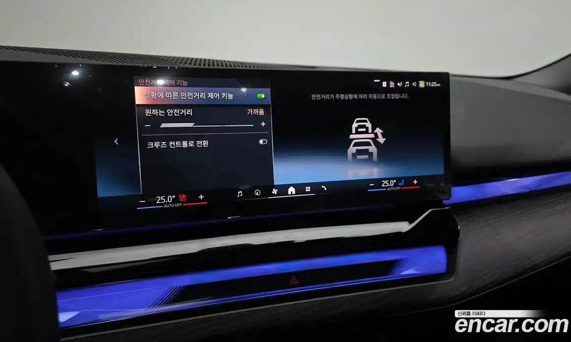 BMW 5-Series 2025 2.0 Автомат в Москве № 187368, фото 4