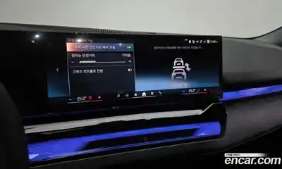 BMW 5-Series 2025 2.0 Автомат в Москве № 187368, миниатюра 4