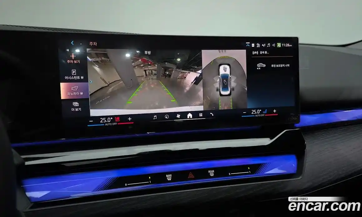 BMW 5-Series 2025 2.0 Автомат в Москве № 187368, фото 10