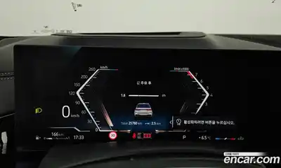 BMW X7 2024 3.0 Автомат в Москве № 188541, миниатюра 6