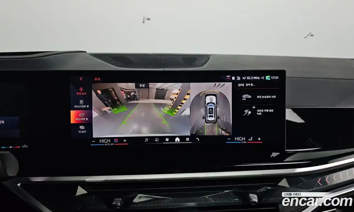 BMW X7 2024 3.0 Автомат в Москве № 188541, фото 8