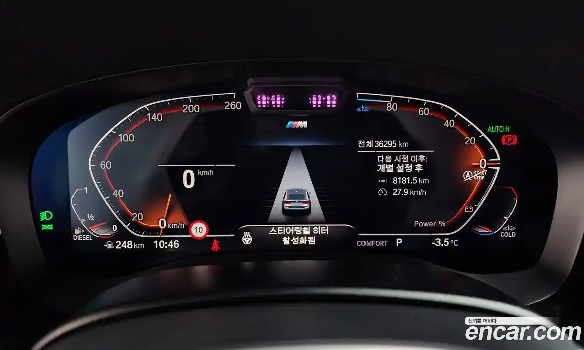 BMW Gran Turismo 2022 2.0 Автомат в Москве № 189316, фото 16