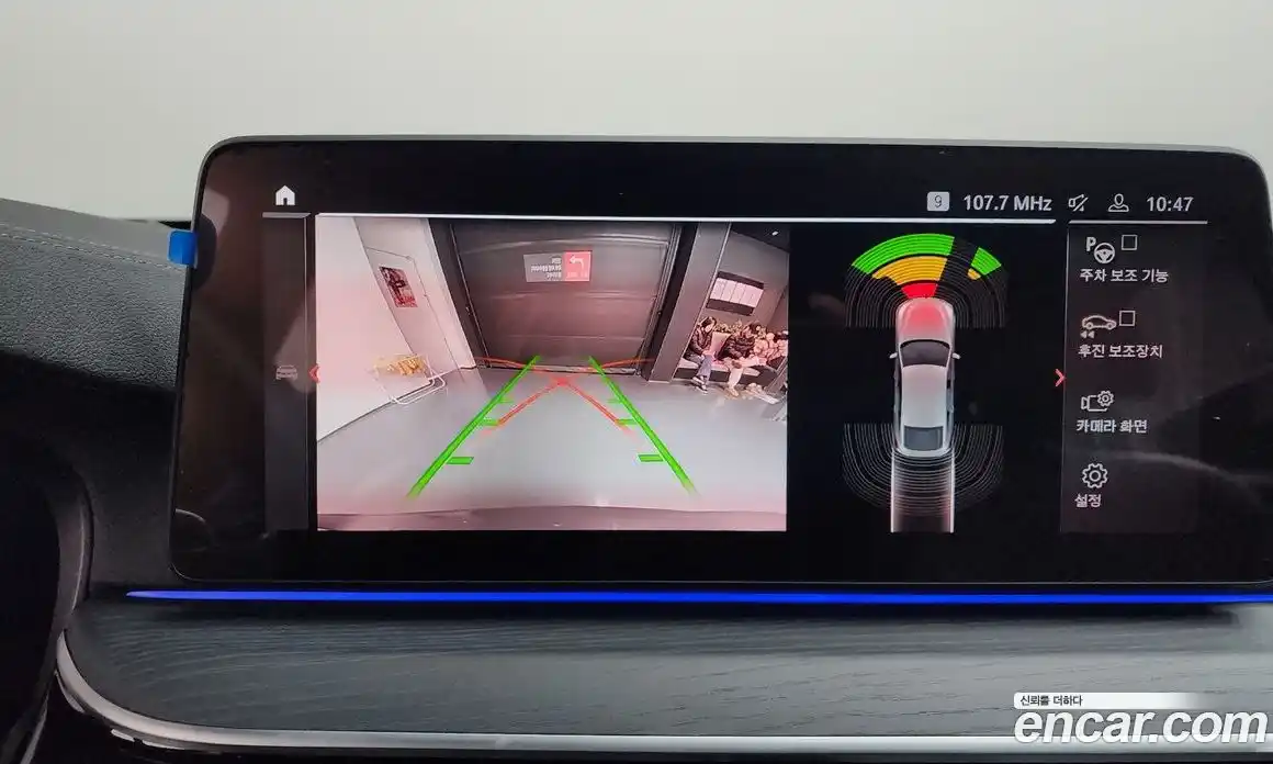 BMW Gran Turismo 2022 2.0 Автомат в Москве № 189316, фото 6