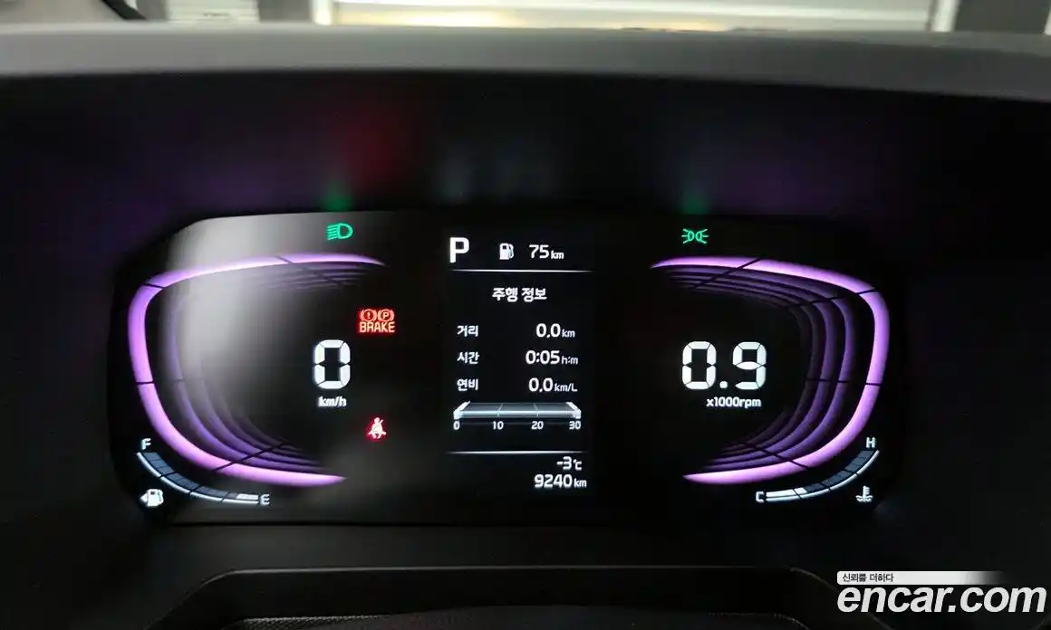 Kia Ray 2025 1.0 Автомат в Москве № 189935, фото 10