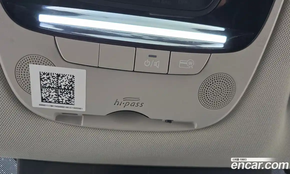 Kia K5 2020 2.0 Автомат в Москве № 19188, фото 20