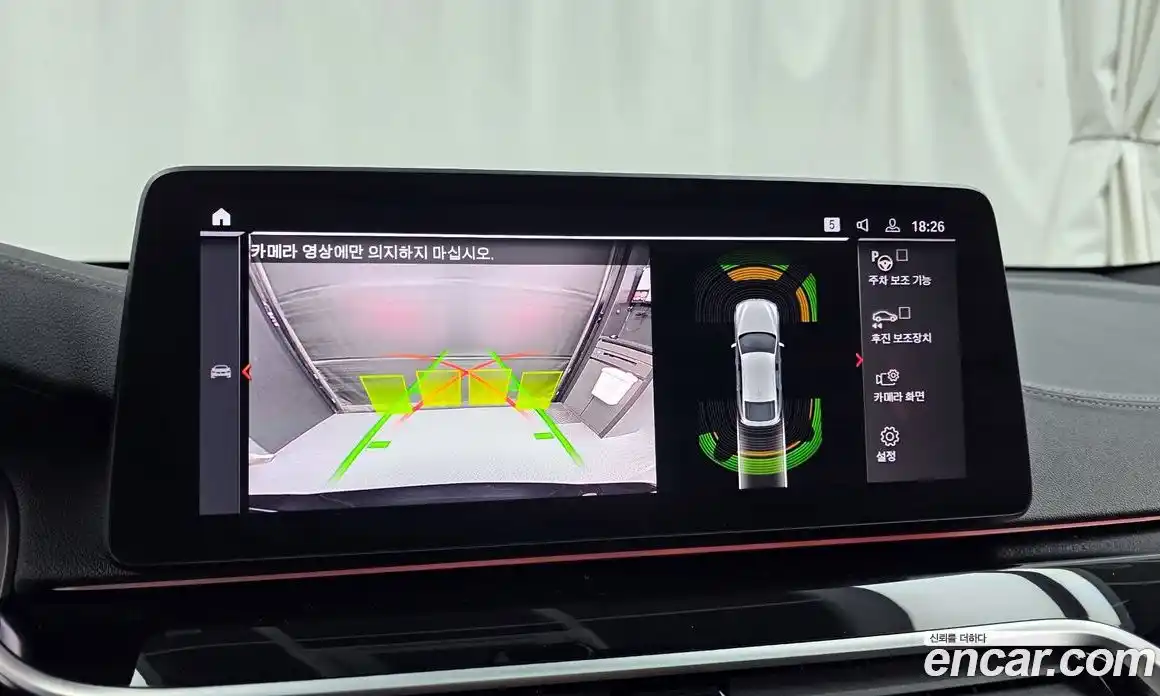 BMW Gran Turismo 2022 3.0 Автомат в Москве № 192064, фото 15