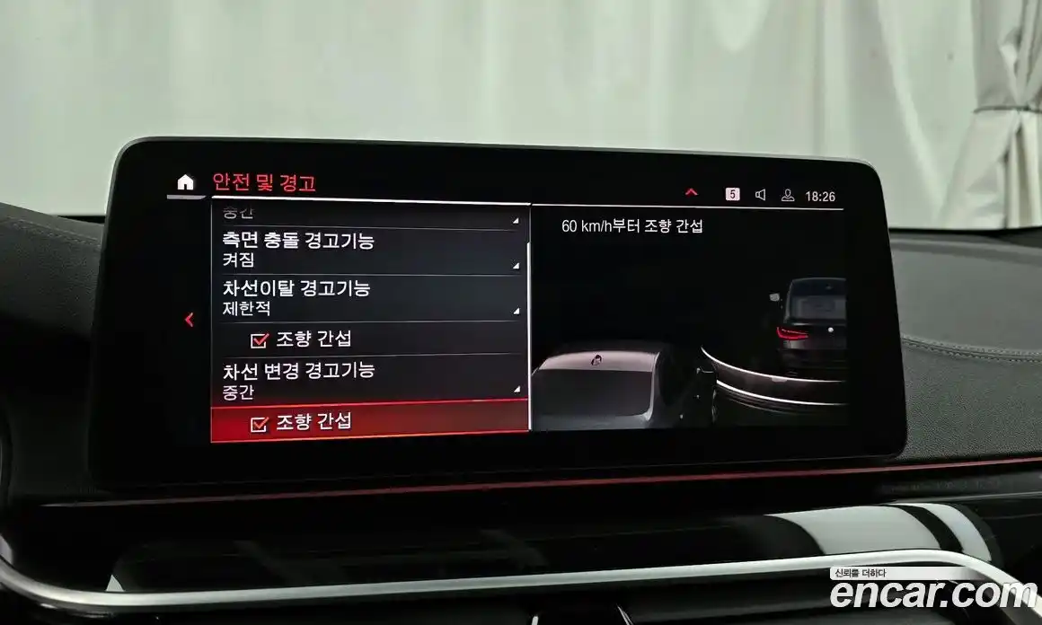 BMW Gran Turismo 2022 3.0 Автомат в Москве № 192064, фото 20