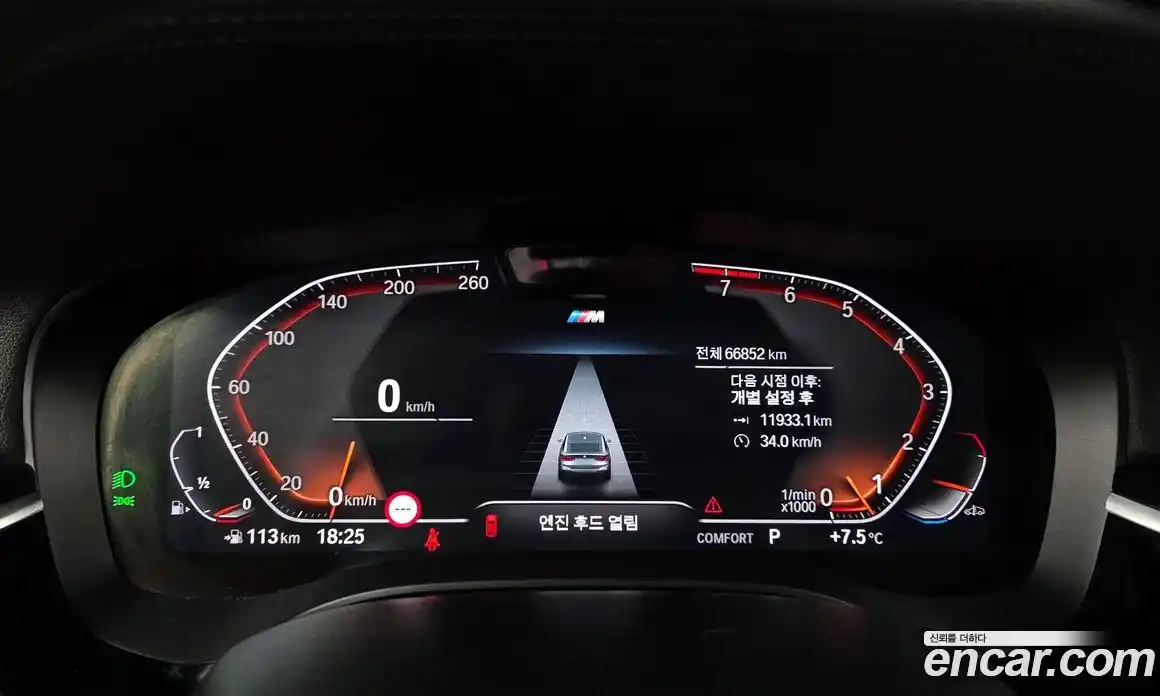 BMW Gran Turismo 2022 3.0 Автомат в Москве № 192064, фото 8