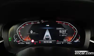 BMW Gran Turismo 2022 3.0 Автомат в Москве № 192064, миниатюра 8