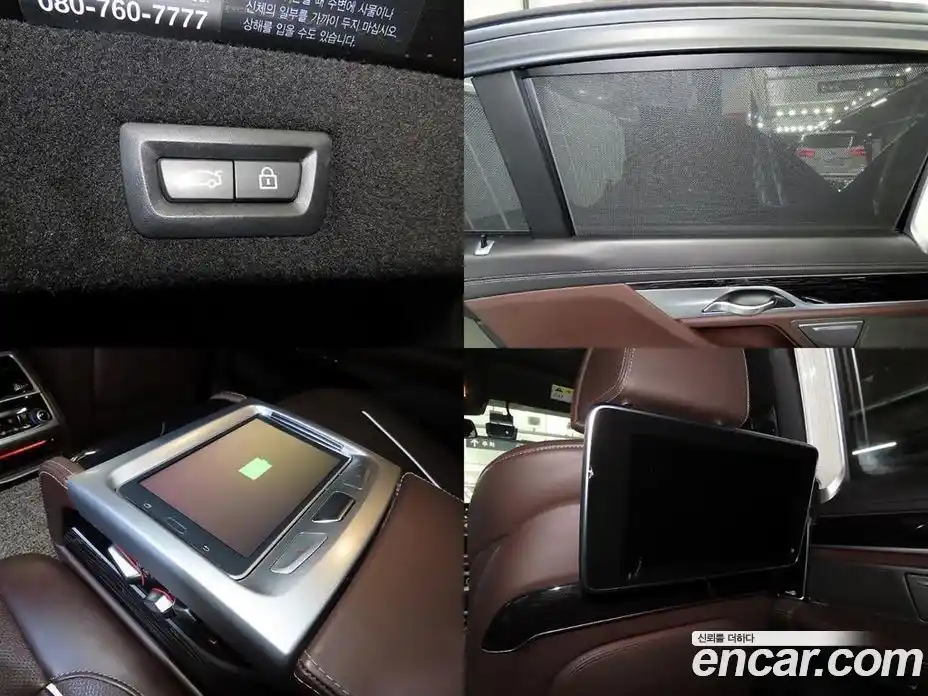 BMW 7-Series 2018 3.0 Автомат в Москве № 192888, фото 16