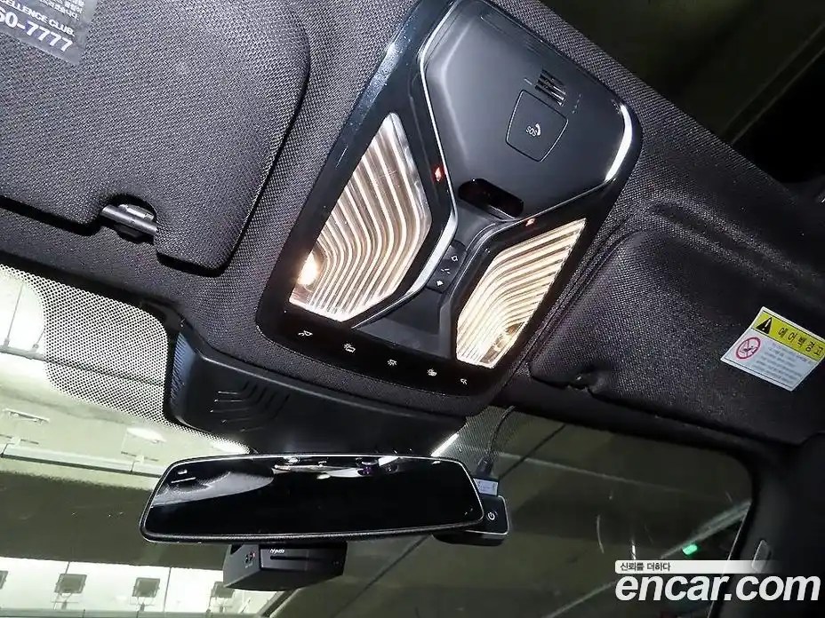 BMW 7-Series 2018 3.0 Автомат в Москве № 192888, фото 18