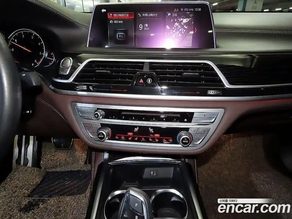 BMW 7-Series 2018 3.0 Автомат в Москве № 192888, фото 19