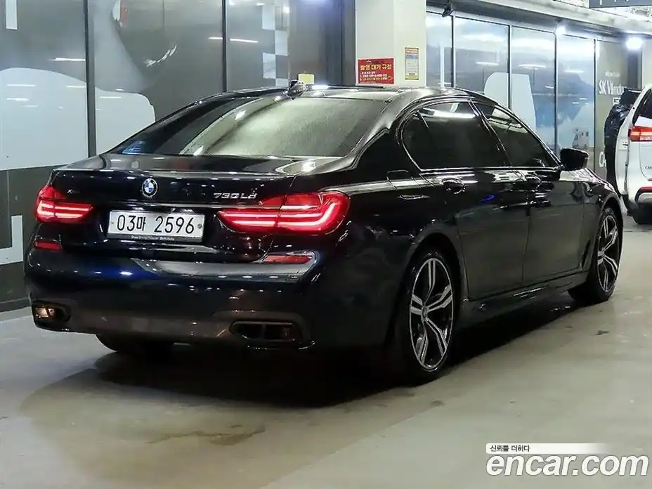 BMW 7-Series 2018 3.0 Автомат в Москве № 192888, фото 20