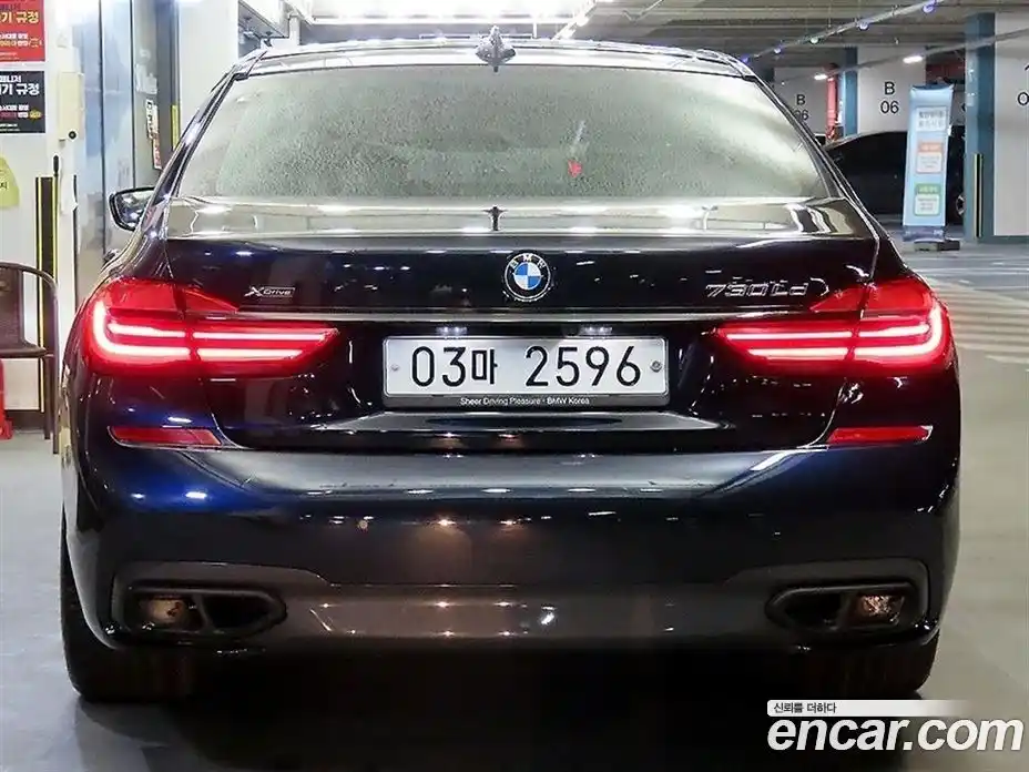 BMW 7-Series 2018 3.0 Автомат в Москве № 192888, фото 6